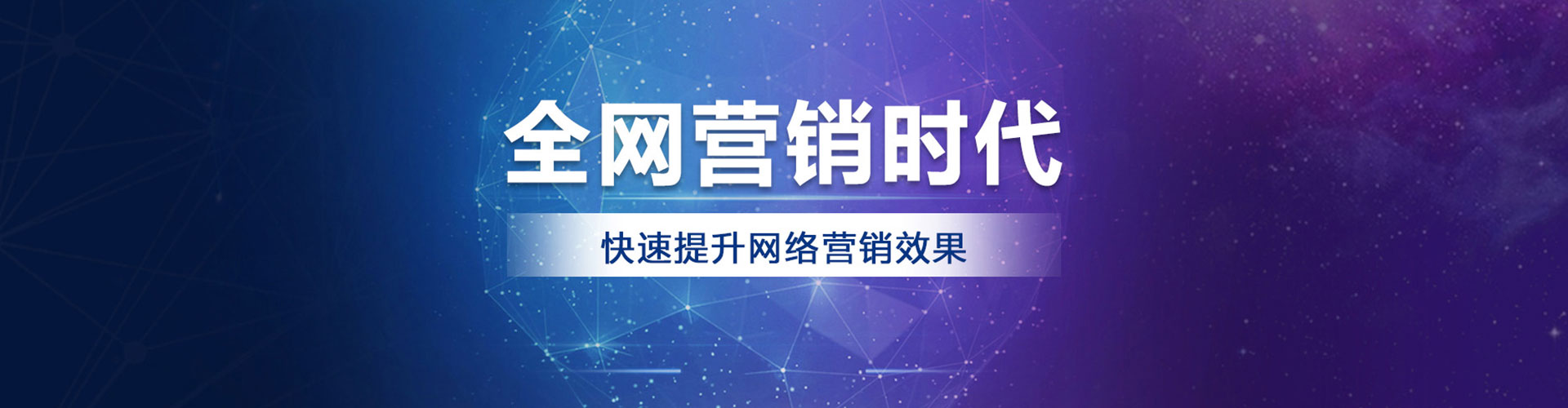 宜兰百度开户高返点